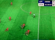 开云官网-关于江苏舜天客场不敌广州富力，遭遇连败的信息