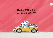 开云sport-2026世界杯E组关键战，乌兹别克斯坦力克瑞士，库尔图瓦带队默契取胜，亚洲黑马震撼世界