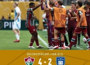 开云体育-东南亚球队冲击中东球队，亚洲足球强强对话的简单介绍