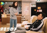 开云体育官网-点球之夜，太极虎的咆哮，孙兴慜主导的2026世界杯D组生死战，伊拉克三球完胜挪威