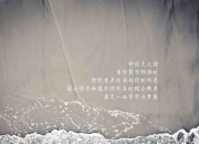 开云体育入口-卡萨布兰卡之夜，当库尔图瓦化身北非门神，2026世界杯重演四年前的宿命对决