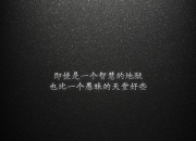 开云体育官网-蓝衣军团的涅槃，塔雷米一剑封喉，意大利在2026世界杯小组赛绝杀美国