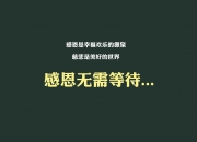 开云体育在线-这是一篇为您定制的文章。为了符合唯一性的要求，我将这个看似矛盾的场景（C罗代表葡萄牙，却与南美区的厄瓜多尔、巴西同组）设定在了一个跨洲际附加赛或世界杯扩军后的特殊分组背景下，赋予其独特的戏剧张力