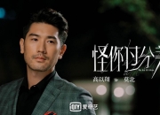 开云体育app-D组炼狱，当沉睡的巨人苏醒，伊拉克如何用一场碾压式狂欢，将太极虎逼入绝境