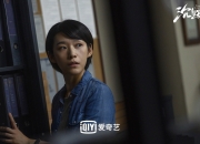 开云平台-两伊战争的足球版，2026世界杯，伊朗如何用防守反击碾压伊拉克，阿诺德成全场唯一主宰