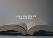 开云体育APP下载-疾风骤雨，2026世界杯E组，乌拉圭以闪电反击撕裂厄瓜多尔，布罗佐维奇完成致命一击