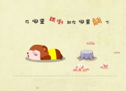 开云体育平台APP-郁金香的阴影，范戴克钢铁王座下，厄瓜多尔以压迫美学扼杀非洲雄狮