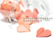 开云sport-逆风之刃，当默契成为唯一的信仰—记2026世界杯F组美葡巅峰对决