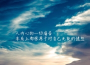 开云官网-1.曼谷之夜，阿诺德举起命运的弯刀，泰国足球最壮丽的逆袭