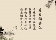 开云体育APP下载-黄沙与蓝金的对决，当梅西的左脚在利雅得写下宿命，哥伦比亚用一场险胜叩响2026