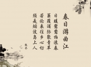 开云体育APP下载-黄沙与蓝金的对决，当梅西的左脚在利雅得写下宿命，哥伦比亚用一场险胜叩响2026