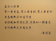 开云体育在线-里斯本之夜，当秩序战胜天赋，2026世界杯H组唯一性与葡萄牙的钢铁法则