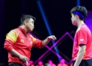 开云sport-日本队力克中国队，王皓带队取胜