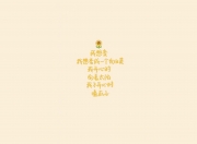 开云sport-绿茵天神降临篮球圣殿，当格纳布里的欧冠高能输出照亮NBA总决赛之夜