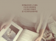 开云体育入口-霍勒迪绝境封喉，黄蜂逆转吉林诠释末节之王