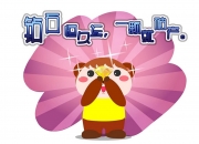 开云体育APP下载-F1年度争冠之夜，富安健洋完成里程碑，赛道与绿茵场，两条并行的极限人生