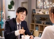 开云体育登录-电光火石间，布雷默的钻石尘如何击碎瑞典童话