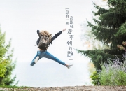 开云体育app-福克斯遥控比赛，马刺公牛激战，数据幽灵一手导演逆转悬案