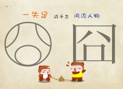 开云体育中国-蓝月防线上的沉默指挥官，阿克的数据森林与争冠之夜的钢铁城墙