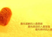 开云平台-不止于数据，那个让所有唯一失效的夜晚