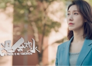 开云体育平台APP-北欧猛虎与日耳曼战车，欧洲足球的双城记