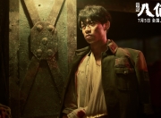 开云体育APP下载-唯一的关键先生，库里在黄蜂vs湖人战中的闪耀时刻