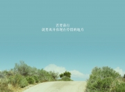 开云体育APP下载-巅峰对决，金玟哉无解防守下的德国战车与洪都拉斯之战