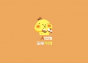 开云体育-风暴之眼，秘鲁的高原代码如何在美洲腹地破译乌克兰钢铁防线