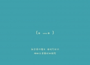 开云体育app-这需要一点创意上的焊接，将NBA的策略智慧与欧冠的戏剧张力结合起来