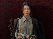 开云APP-东瀛忍者破蓝白，三笘薰如何成为2026世界杯E组颠覆者的关键变量