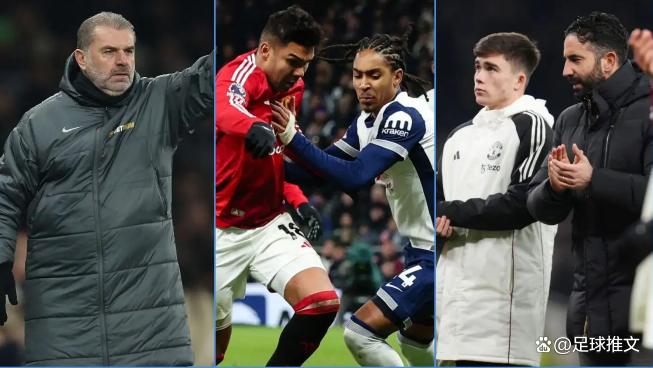 关于曼联客场遭遇失利距离前四更远的信息