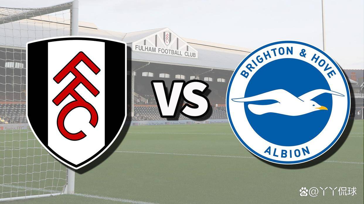 关于富勒姆客场不败,暂时避免降级危机的信息 关于富勒姆客场不败,暂时避免降级危机的信息