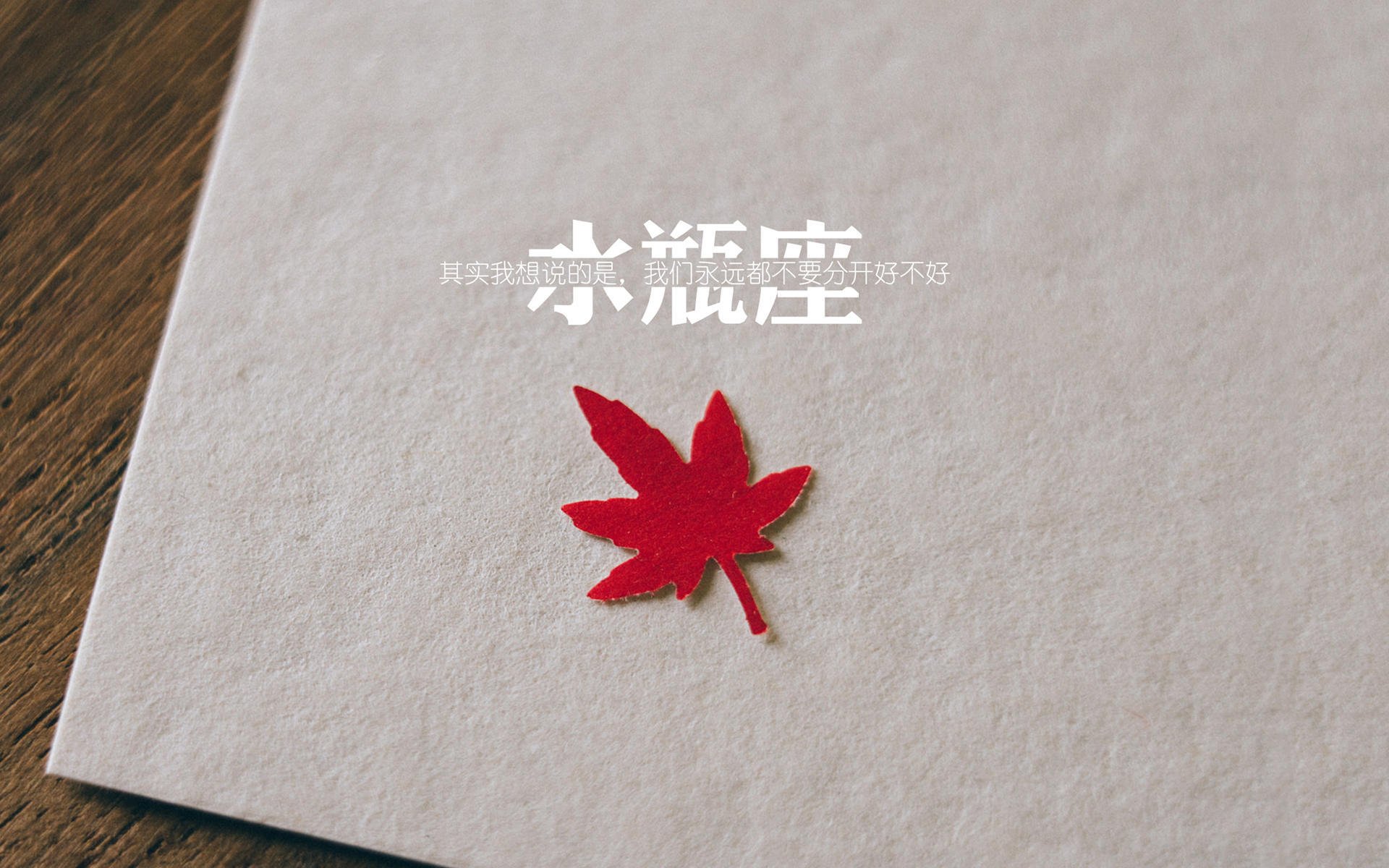 F1街道赛之夜，聚光灯为何打向那个沉默的赛道工？