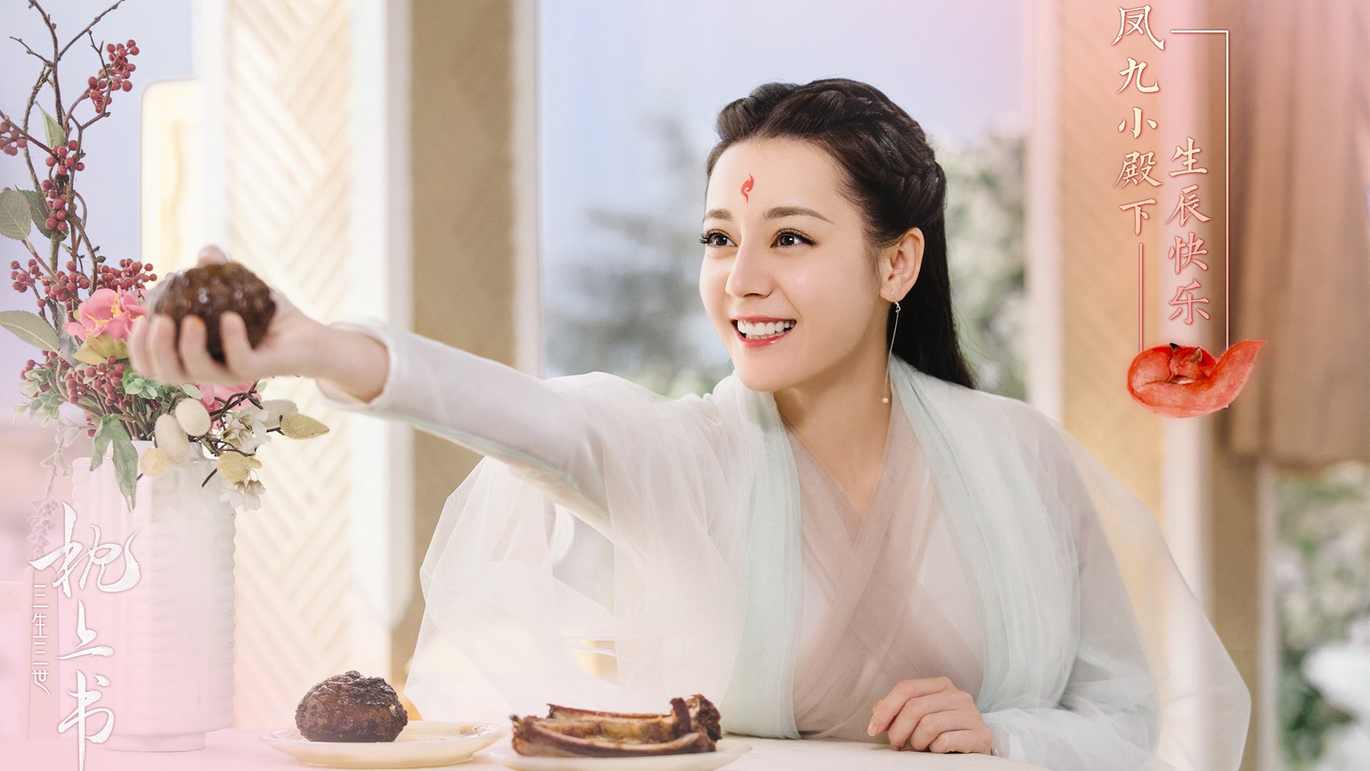 跨界风暴，厄瓜多尔足球制霸冰岛，伊布F1街道赛极速接管