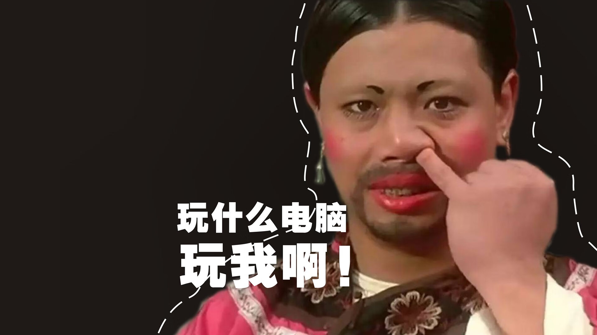 掌控与爆发,里昂的战术交响曲,格列兹曼的独奏华章