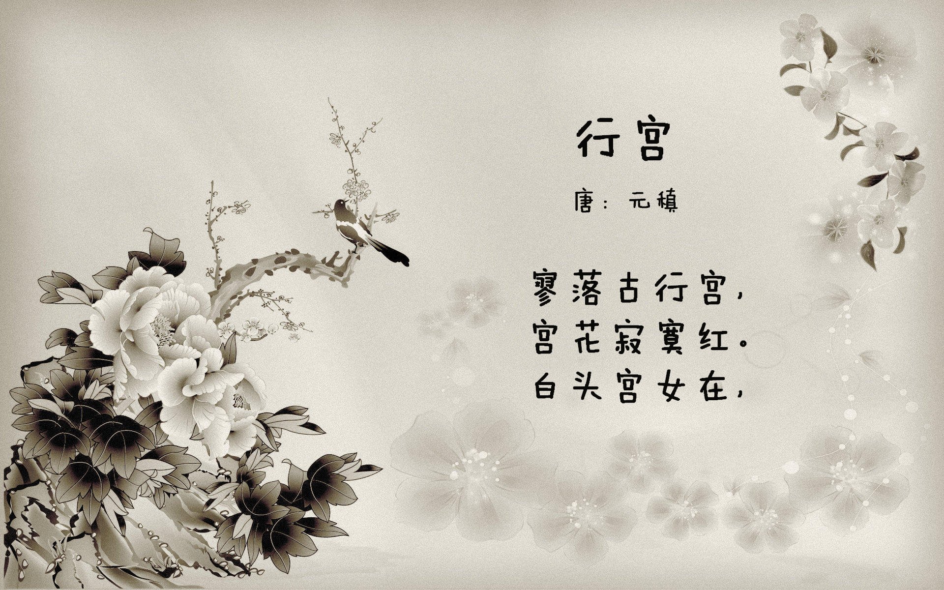 旧大陆堡垒对抗新大陆风暴，罗德里戈在毕尔巴鄂的降临时刻