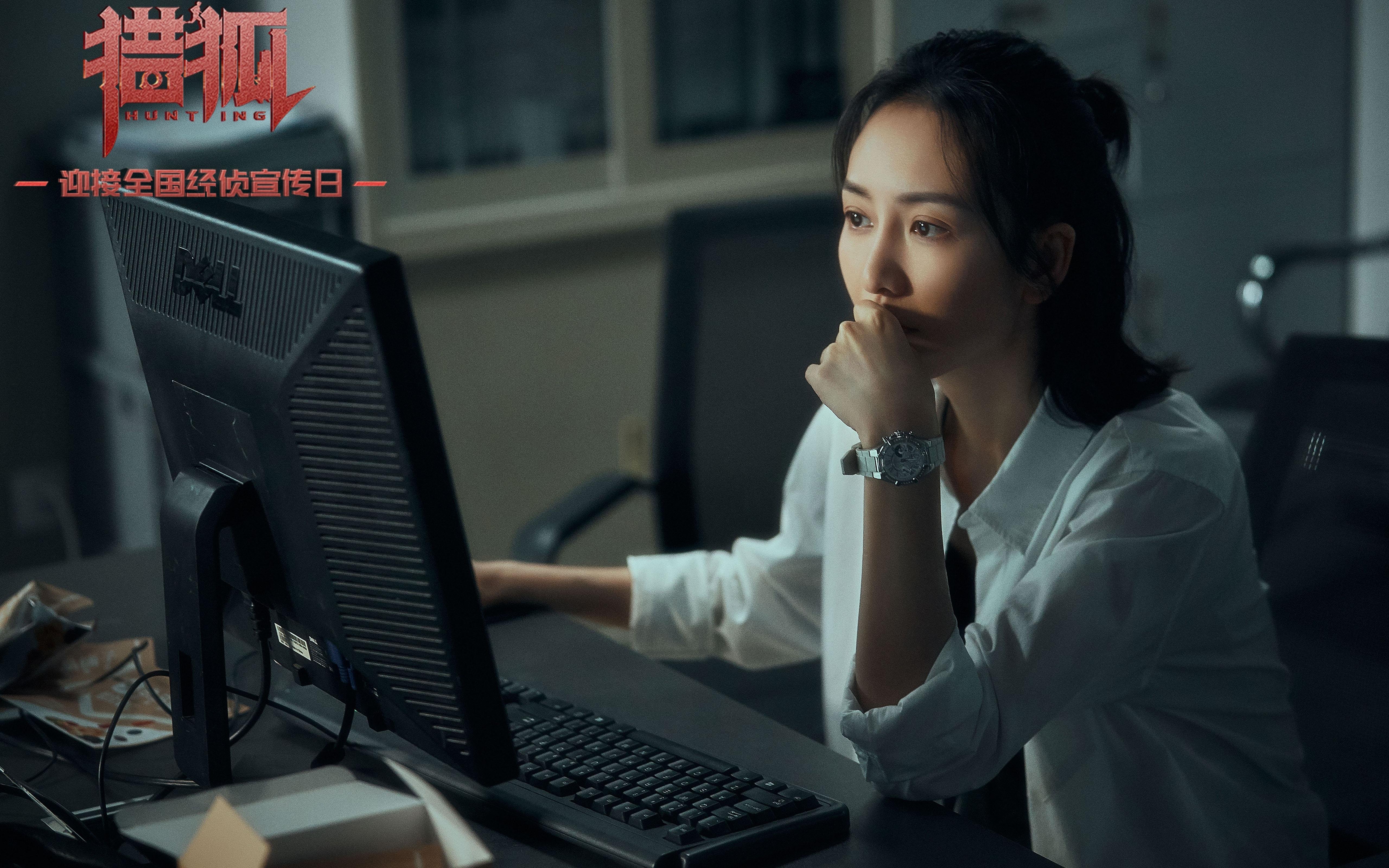 马克西教科书之夜，掘金鏖战上海队启示录