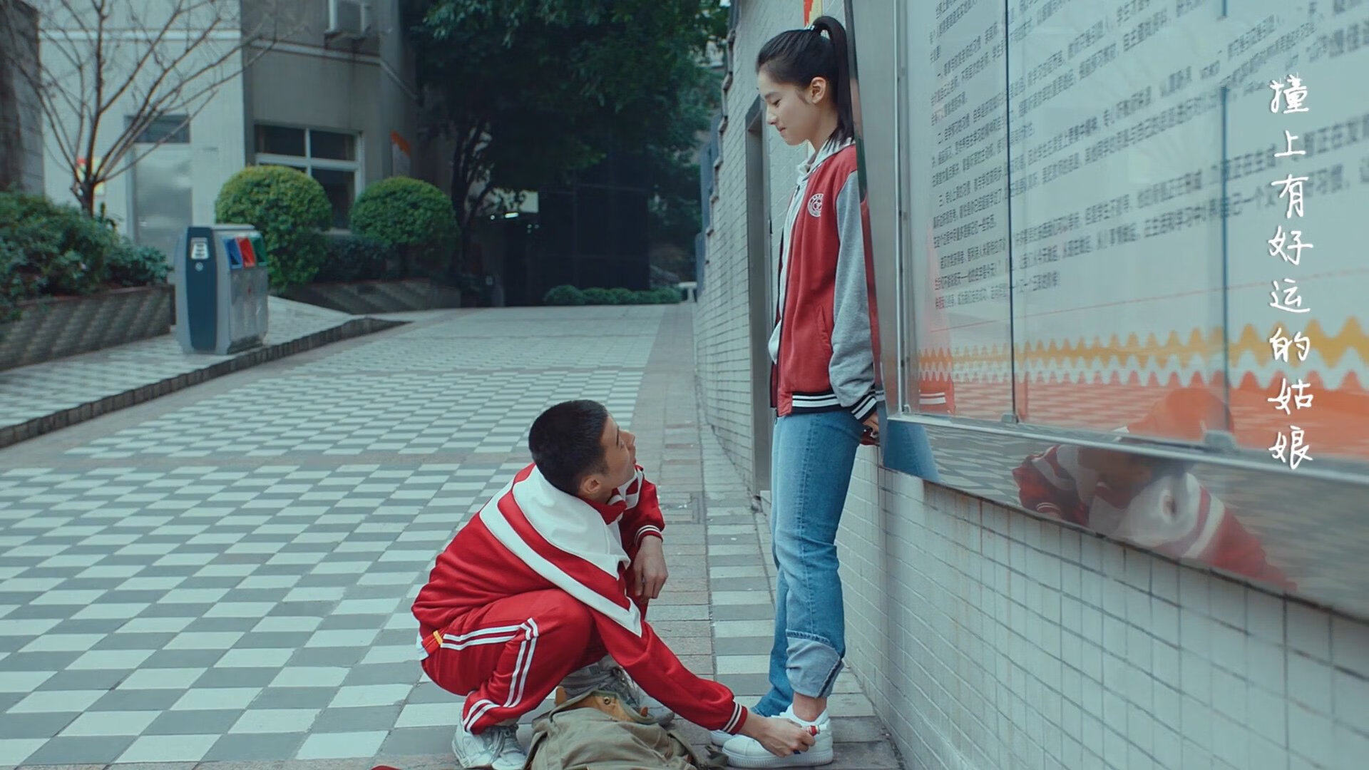 塞维利亚对决丹麦队的战术棋局，法比尼奥的防守艺术如何锁死北欧进攻风暴