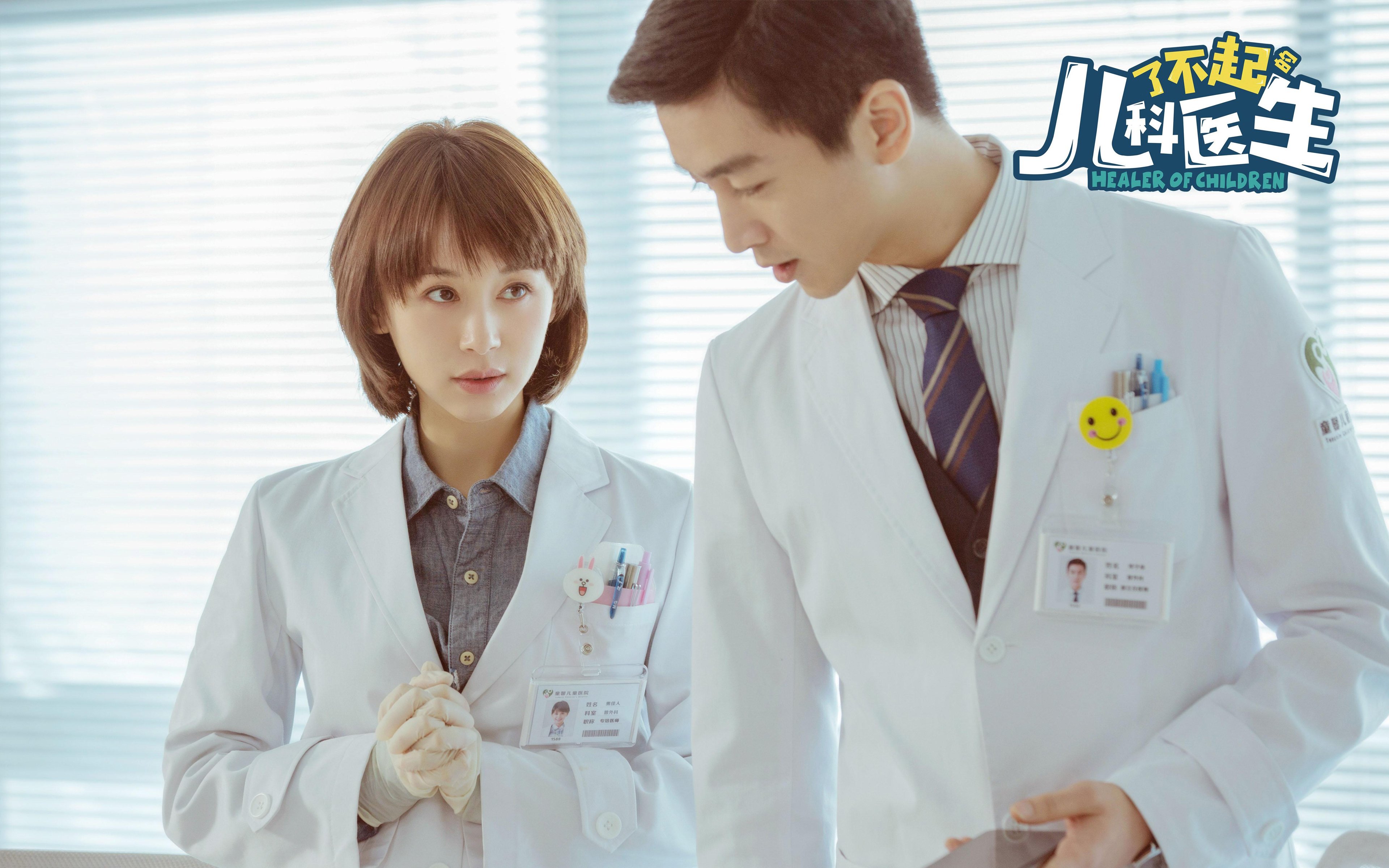 战火重燃，智利加时鏖战力克喀麦隆，世界杯舞台见证南美坚韧