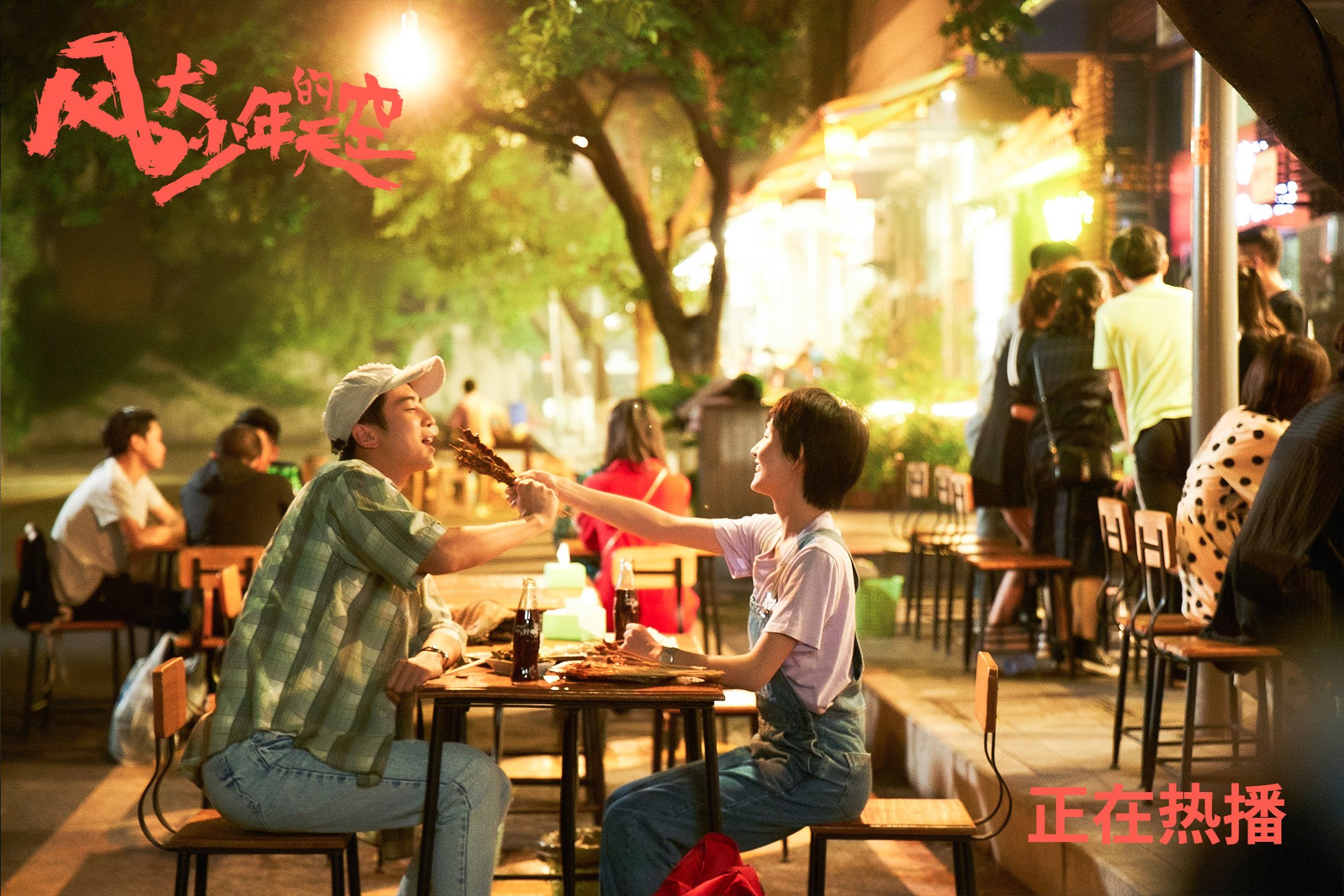 加纳打穿德国！罗德里戈天神下凡，带队撕碎钢铁战车