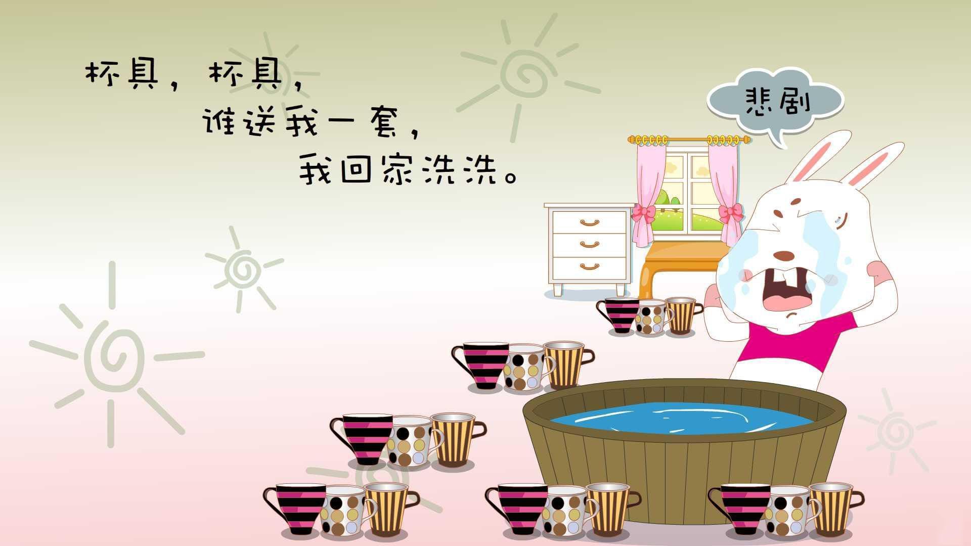 破壁之战,当卡拉斯科在西决生死夜踢起篮球