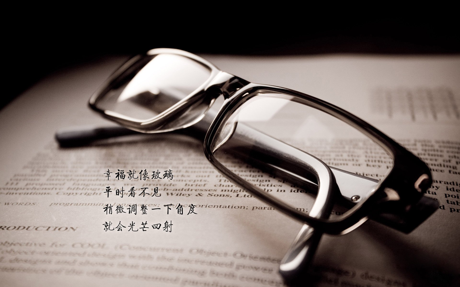 铁壁与手术刀，当浓眉筑起防守的绝对领域，爵士的进攻如何化作荒漠