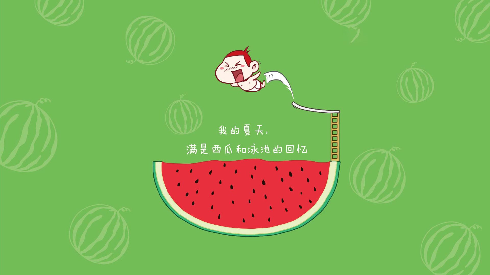 磐石碾碎北欧童话，戈麦斯的隐形指挥棒，如何调奏委内瑞拉稳稳胜利之歌