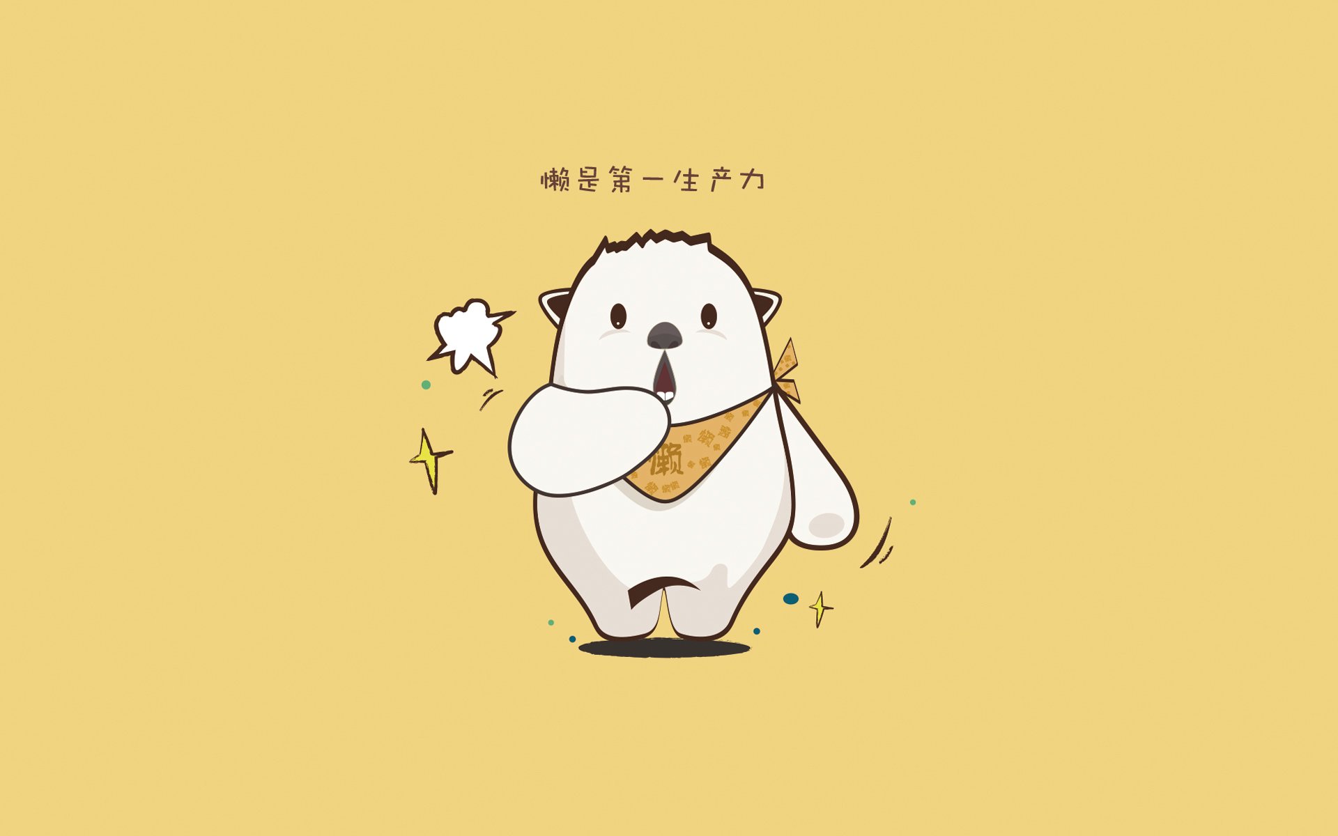 跨越疆界的统治力,从圣西罗的钢铁防线到NBA总决赛的奥利维耶时刻