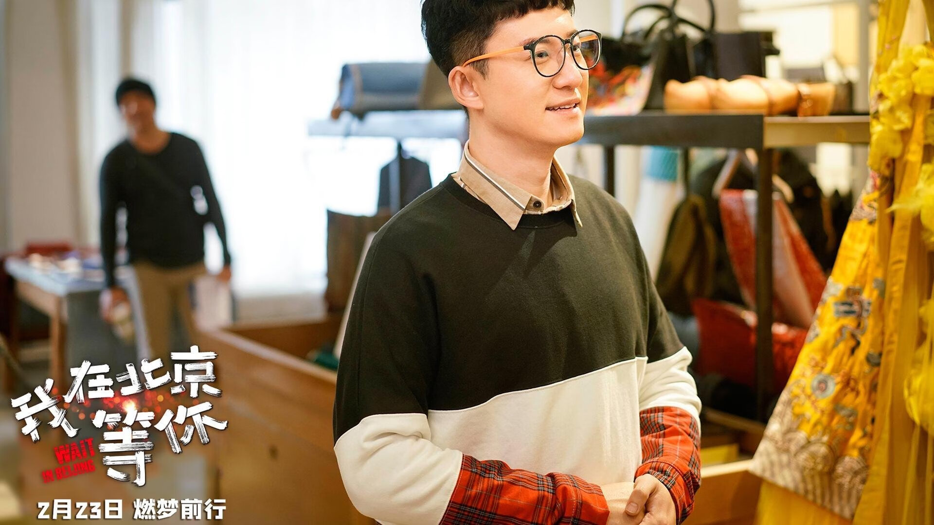 两个战场,一种证明,当文班亚马与国王队各自完成存在的宣言