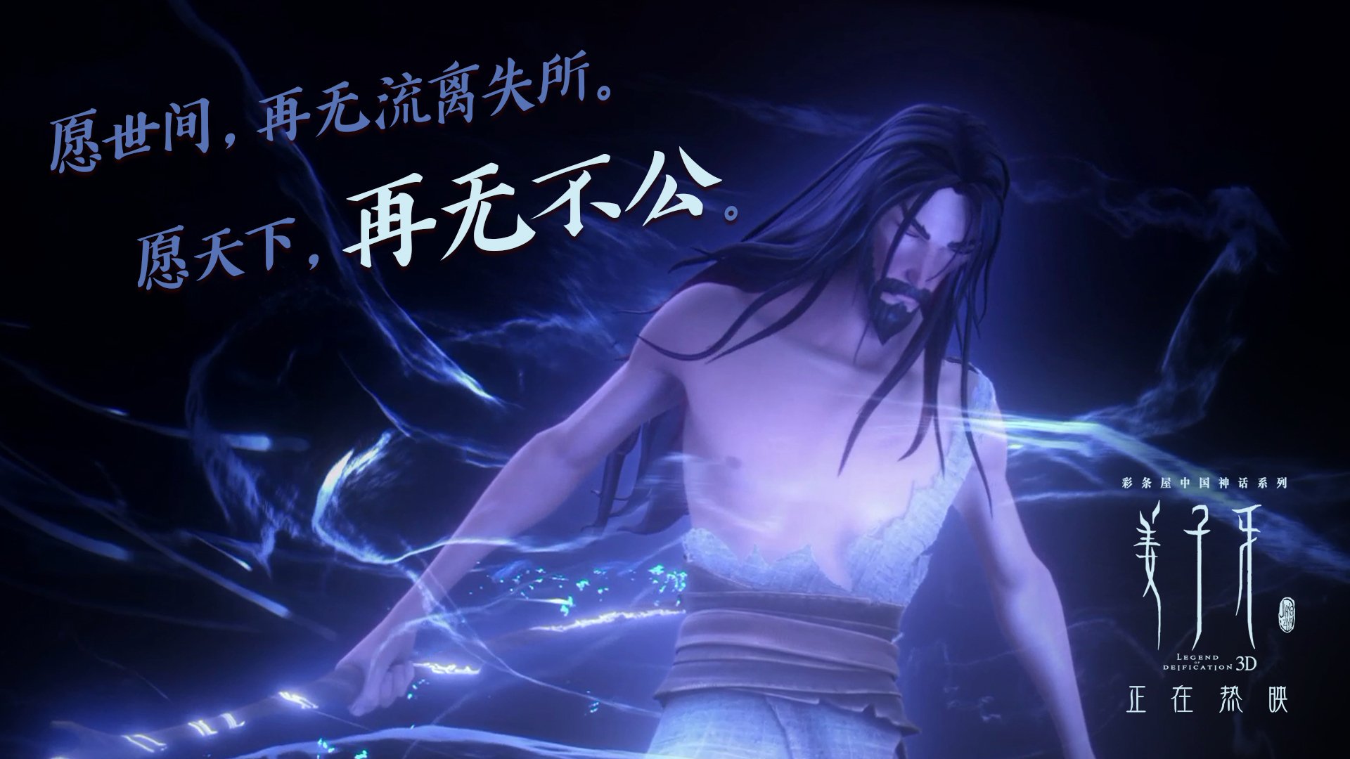 孤星闪耀，虽败犹荣，C罗完美演出难撼摩洛哥铁壁