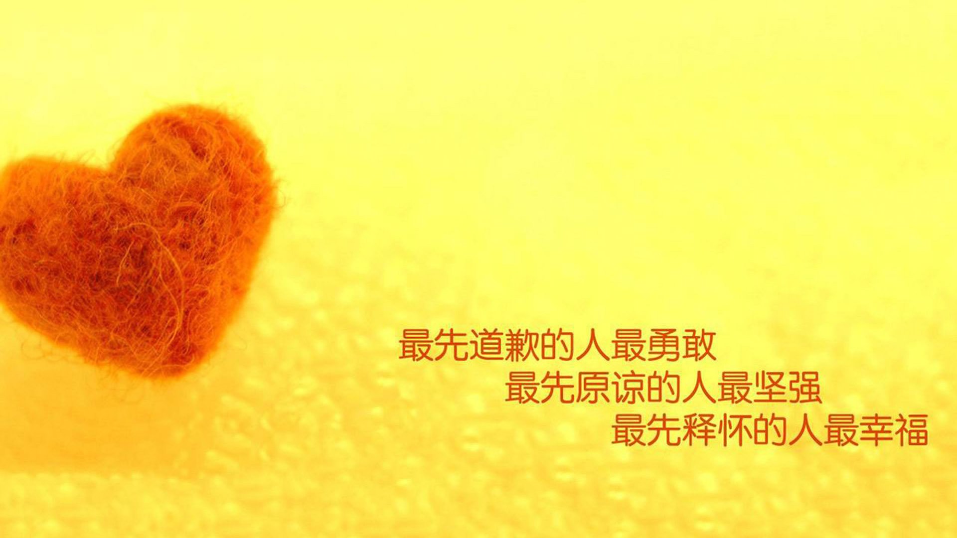 不止于数据,那个让所有唯一失效的夜晚