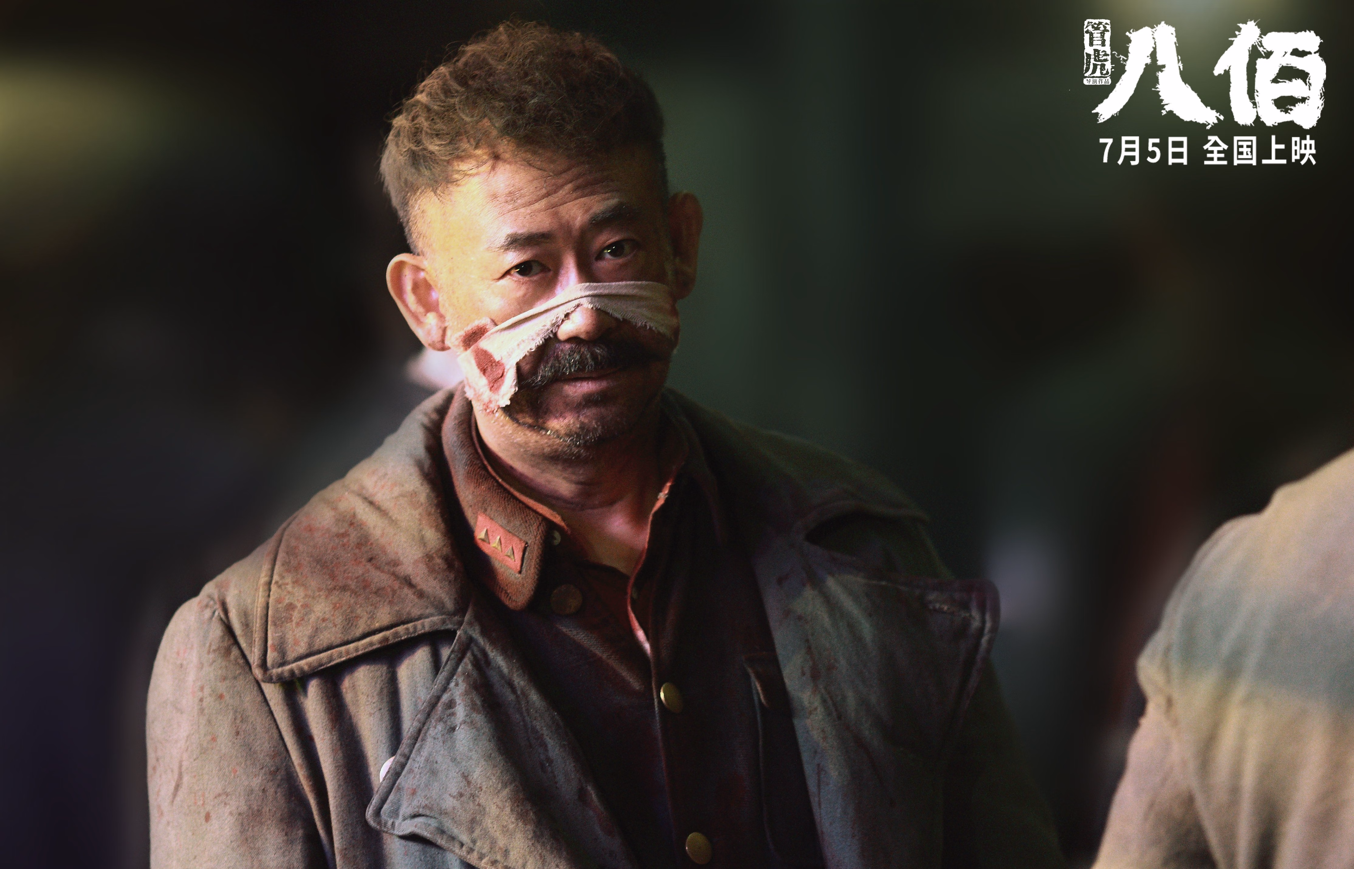 双面战局，当老鹰的锐目撞上掘金的深矿，隐形指挥家保罗如何执掌攻防命脉？