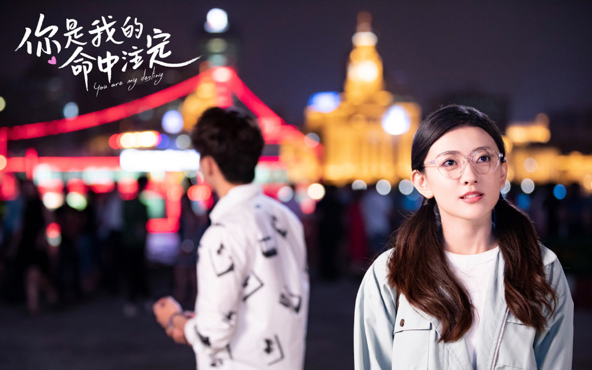 独行侠的孤星,与那道划破热浪的闪电