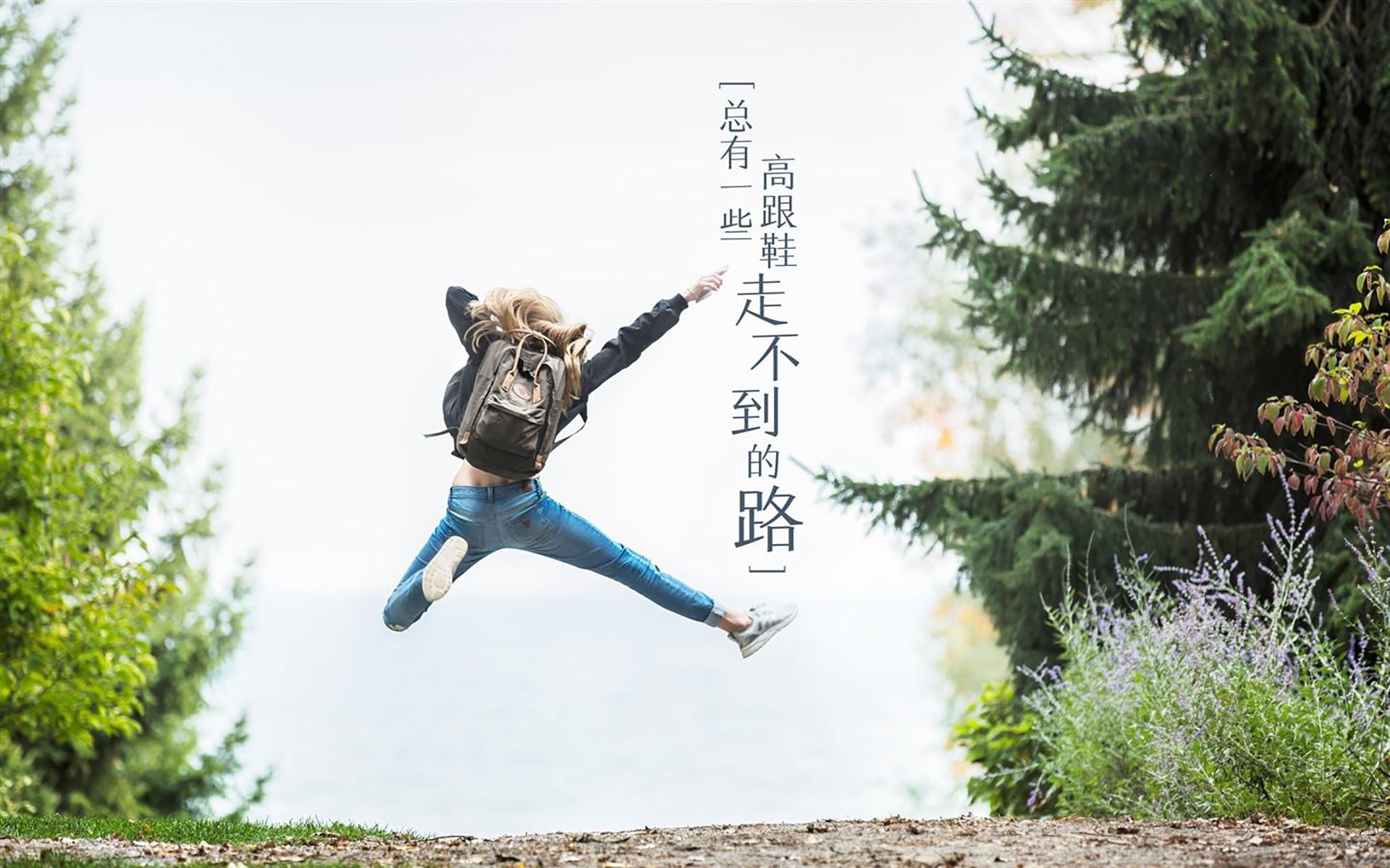 琥珀与闪电,当俄城密网困住洛杉矶快船,莫兰特成为唯一的误差项